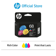 HP 68 Ink Cartridge HP Thermal Inkjet - Page yield colour: 120 pages - Standard Capacity Ink Cartrid