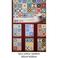 6in1 Ceramic Tiles Stickers 53CM*30CM