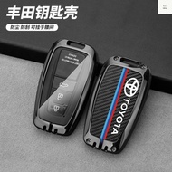 Spot Goods Toyota Key Cover TOYOTA Key coverCross ALTIS RAV4 Camry SIENTA CHR Carbon Fiber ShellM07 LH5B