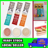 Otto -Makanan Snek Kegemaran Kucing Kucing Berkrim Merawat Makanan Kucing Stick Kucing (15g)Makanan 