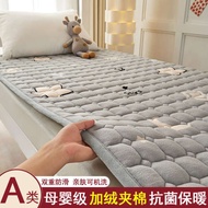 foldable mattress super single foldable mattress kids Milk Velvet Mattress Winter Warm Cushion Household Bedding Bedding Bedding Bedding Bedding Bedding Bedding Bedding Bedding Bed