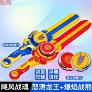 Diskaun Segera untuk Pelanggan Baru W7J: Mainan Gasing Hurricane Warrior 6 untuk Kanak-kanak Lelaki 