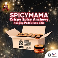 Chili Paste Sambal Garing SpicyMama Crispy Spicy Anchovy Rangup Pedas Ikan Bilis ( 1 box)