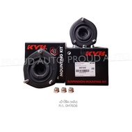 KYB ชุดส่วนควบโช๊คอัพ TOYOTA CAMRY (ACV40 ASV40 HYBRID) คัมรี่  ปี 2007-2011