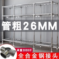 Contact  seller/26MM Wardrobe Bedroom and Household Simple Assembly for Rental Room Cloth Wardrobe T