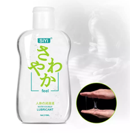 SIYI 215ML Water Based Lubricant for sex Easy To Clean Lube Massage oil Intimate Lubricant lubricati