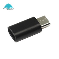 USB C Data Blocker USB C to USB C Data Blocker Protect Against Juice Jacking Black