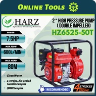 HARZ High Pressure Water Pump 7.HP Fire Fighting Pump 2 inch - HZ6525-50T 7.5HP (HEAVY DUTY)