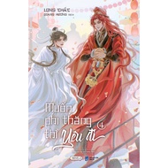 BOOK - VOLUME 4 If you want to fly high, love it