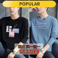 baju t shirt lelaki murah viral baju kaos lelaki T-Shirt Lengan Panjang Lelaki T-Shirt Remaja Longgar Baju Trend Lelaki Versi Korea Kolar Bulat Baju Musim Gugur Kemeja Lelaki Musim Sejuk