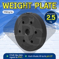 2.5kg pvc dumbbells, solid plastic dumbbells, disc dumbbells [TIME COZY]