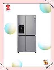 LG GSL6013PZ SIDE BY SIDE FRIDGE (NET 601L)