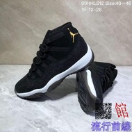 優選 HL563款 價格：1200元 喬丹∕Air Jordan Retro AJ11 喬丹11代 磨砂經典運動低幫籃球鞋 #00HHLS12 Size︰40～...(5C32)