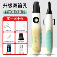 New Product KAZOO Intelligent Electronic Sound KAZOO Flute Trading Wholesale Exclusively Supply Bran