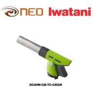 Iwatani 303HW-CB-TC-CKGR Pro 2 Cassette Gas Torch Burner