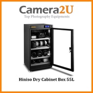 Hiniso Dry Cabinet Box H-55L 55L