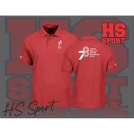 AUGUST 17POLO - Indonesian CLOTHES 78TH - AUGUST 17 CLOTHES TYPE 2
