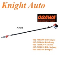 OGAWA POLE SAW PS425T 27.2Ccc Gasoline Pole Pruner Saw / Pole Saw (10" Oregon Saw Chain)