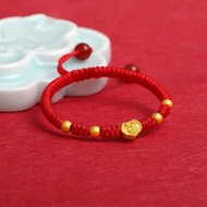 High-value Golden Auspicious Clouds Ruyi Fu Character Lock Bracelet Hand-woven Adjustable High-value