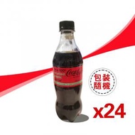 可口可樂 - Coca-Cola 可口可樂 - ZERO零系可口可樂無糖汽水膠樽裝 500毫升 x 24支（包裝隨機）