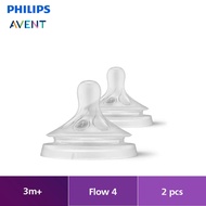Philips Avent Natural Response Nipple Baby Teat