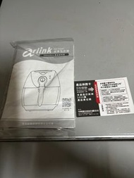 Arlink 氣炸鍋 全新