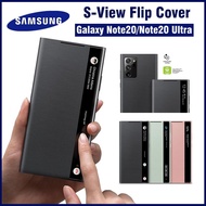 Original Samsung Mirror Smart View Flip Case For Galaxy Note 20 / Note20 Ultra 5G Phone LED Cover S-