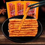 【HALAL】 Gluten Latiao Snack a Vegetarian Murah Food Cemilan Pedas Family Jajanan Camilan Import Cina