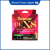 Seaguar PE Line X8 Fishing PE Line 300m #3 48lb (21.8kg) Multi