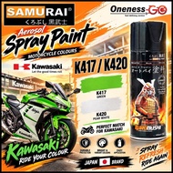 ''SAMURAI'' SPRAY PAINT (MOTORCYCLE COLOUR) KAWASAKI SERIES K417#/ K420# VARIABLE COLOR