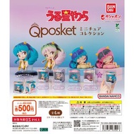 [扭蛋] Bandai 福星小子 Urusei Yatsura 阿琳 Qposket 迷你盒裝公仔 (麻煩請睇內文🙏)