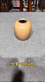 清代乾隆時期仿宋官窯「米黃釉」清廉尊，精品收藏佳器！與本朝兩千多萬的觀賞性伯仲之