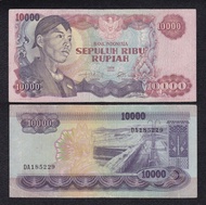 Uang Kuno 10.000 Sudirman 1968 