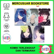 Manga Boy's Abyss (11 book series) - - v02 MercuarBookstore