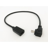 USB Type C to Micro USB Conversion Cord 25cm Type C Female to Upper L Micro USB Male Conversion Cord