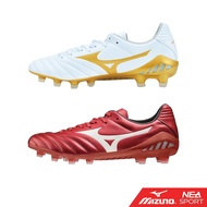 [ลิขสิทธิ์แท้] MIZUNO Monarcida Neo II Pro รองท็อป รองเท้าฟุตบอล สตั๊ด มิซูโน่ แท้ ขาวทอง P1GA232252 7[40.5] 26CM