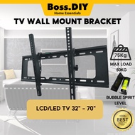 32"-70" Inch Tilt Adjustable Up Down TV Wall Mount Bracket