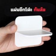 Cabinet Table Mounting Plate Floating Product Size: 7 X 7 Cm.anti-Fall Pad​ Protection​ Table​Tilt A