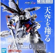 全新現貨 日版 魂商店  METAL BUILD 機動戰士鋼彈SEED OOTORI 鳳凰裝備 無本體