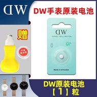 Adapt to DW Watch Battery Original Ladies sr621sw Electronic B36R8 Free Replacement Tool Installatio