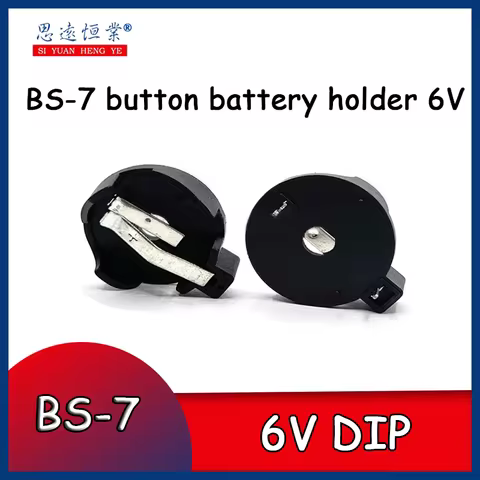BS-7 button battery holder 6V with 2 2032 button battery CR2032/CR2025 battery box directly inserted