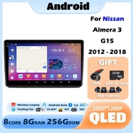 For Nissan Almera 3 G15 2012 - 2018 Android 13 Carplay Car Radio 4G