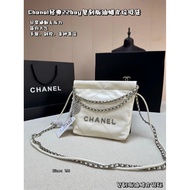 Chanel Chanel 22bag Garbage Bag 22 Small Bag Black Gold Leather Hobo