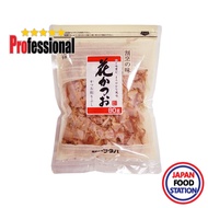 HANA KATSUO 80G ฮานะ คัทสึโอะ ปลาโอแห้งสไลด์ ปลาแห้งญี่ปุ่น JAPANESE DRIED BONITO (16298)