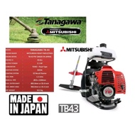 MEIKI TANAGAWA TB 43 BRUSH CUTTER MACHINE (MADE IN JAPAN)