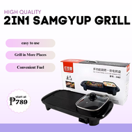 Korean Hotpot Samgyupsal Griller Korean Electric Griller Pan with Hotpot 2in1 Griller