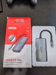 uHUB P5 Trio, Laptop Dock, USB-C to dual display