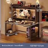 REX โต๊ะคอมพิวเตอร์ โต๊ะทำงานสำนักงาน โครงโต๊ะแบบรวม เดสก์ท็อปกว้าง ระยะห่างโครงโต๊ะสูงขึ้น ขาเหล็กห