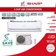 SAVE 4.0 Sharp Inverter J-Tech Air Conditioner R32 (2.5 HP) AHX24VED