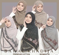 Tudung Bawal Cotton Printed Bidang 50/55